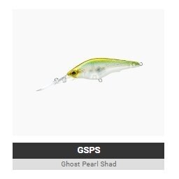 Vobleris Duel Hardcore® shad 7.5cm slow floating R1367 2024 18